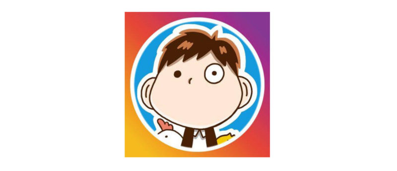 共感と発見の2軸で漫画を作る　毎日でぶどり作者、橋本ナオキさん